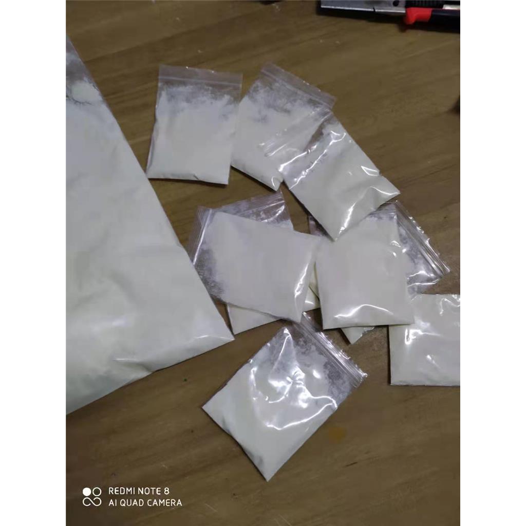 前列腺素E1，745-65-3