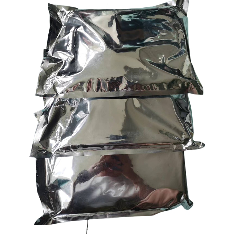 4-丙烯酰氧基-2-羟基二苯甲酮