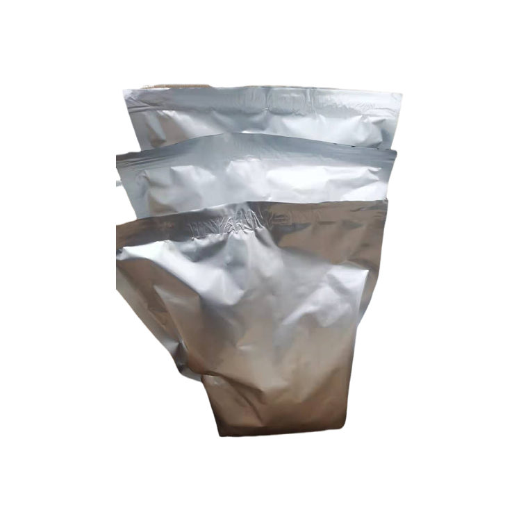 4-丙烯酰氧基-2-羟基二苯甲酮