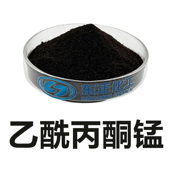 三乙酰丙酮锰；三(2,4-戊二酮)锰(III)；乙酰丙酮锰(III) 14284-89-0