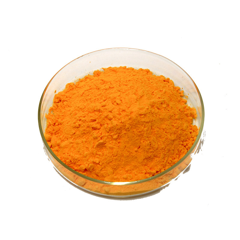 叶黄素酯叶黄素酯 20%原料 蓝莓叶黄素压片糖果原料 万寿菊 提取物