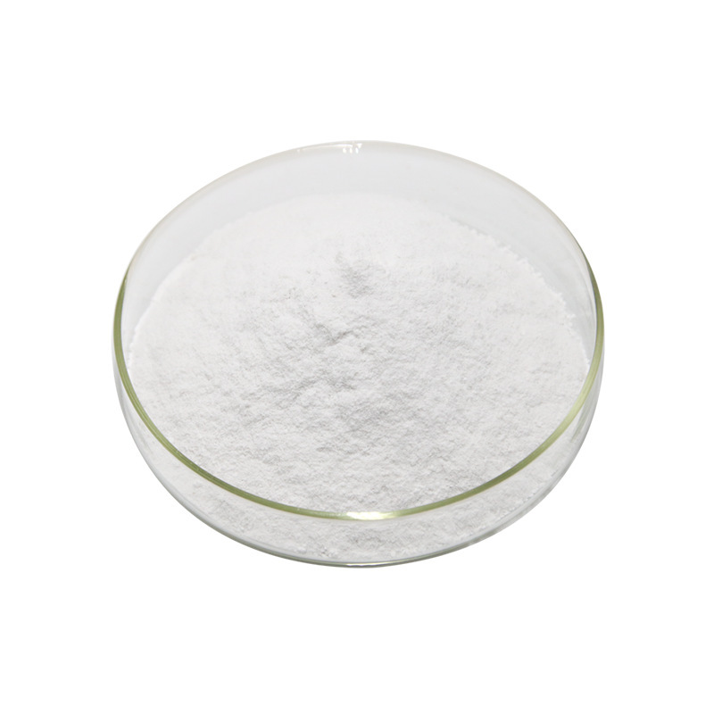 汉防己汉防己甲素98%1g袋另有水溶性汉防己甲素粉防己提取物