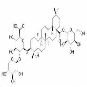 假人参皂苷RT1，Pseudoginsenoside RT1，98474-74-9