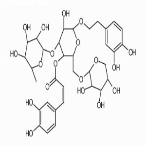 连翘酯苷 F，Forsythoside F，94130-58-2