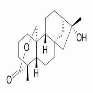 雷公藤福定，Tripterifordin，139122-81-9