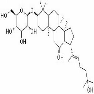 拟人参皂苷Rh2，Pseudoginsenoside Rh2，1370264-16-6
