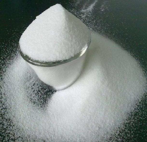 特戊酸钠水合物