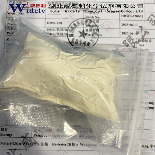 阿莫西林克拉维酸钾4:1