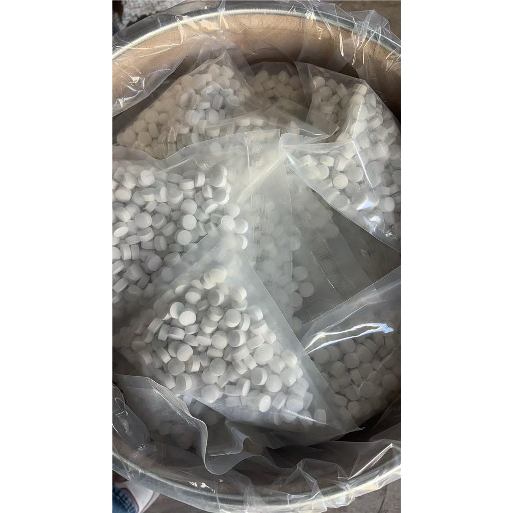 二氧化氯消毒剂 10049-04-4