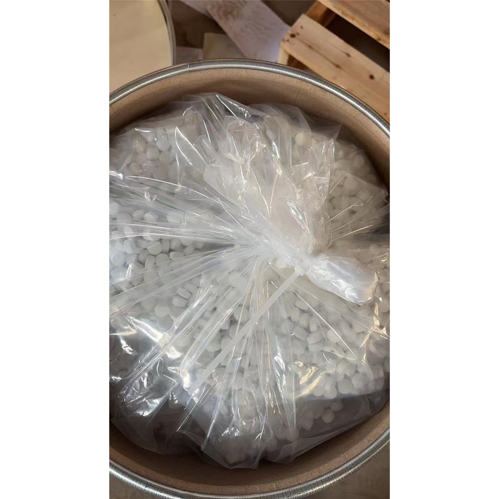 二氧化氯消毒剂 10049-04-4