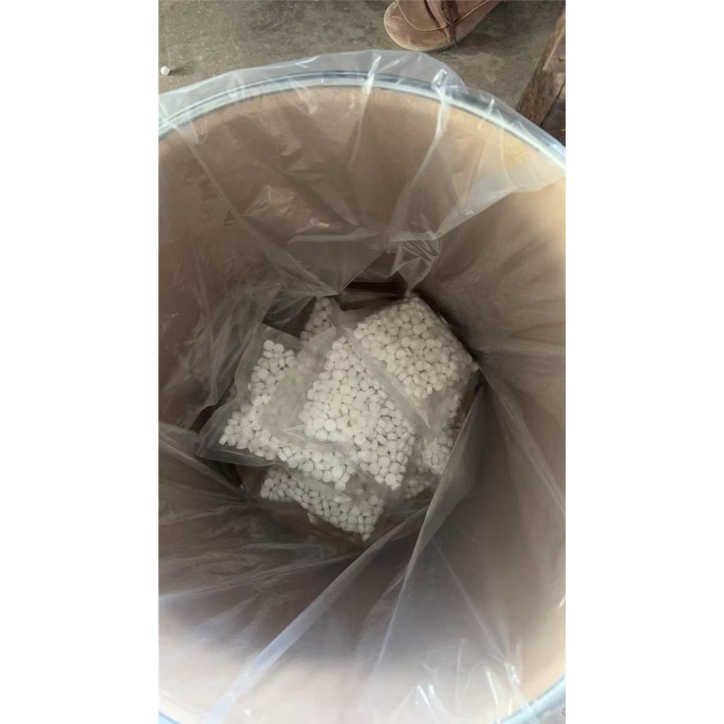 二氧化氯消毒剂 10049-04-4