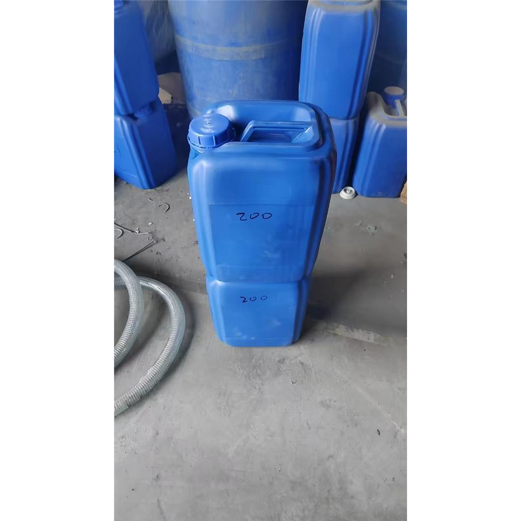 乙烯基磺酸钠3039-83-6 电镀中间体