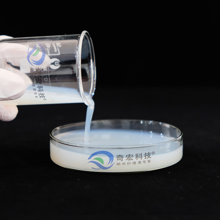 纳米纤维素，工业纳米纤维素，亲水亲油性纳米纤维素