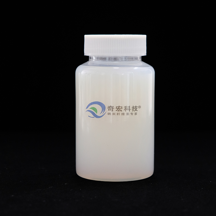 纳米纤维素，工业纳米纤维素，亲水亲油性纳米纤维素