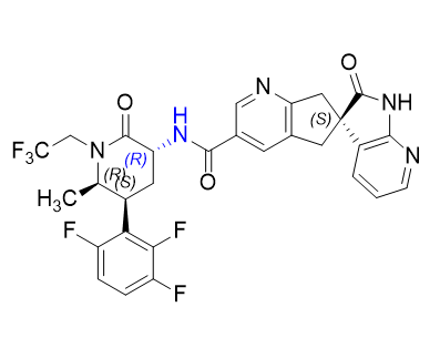 阿托吉泮杂质01