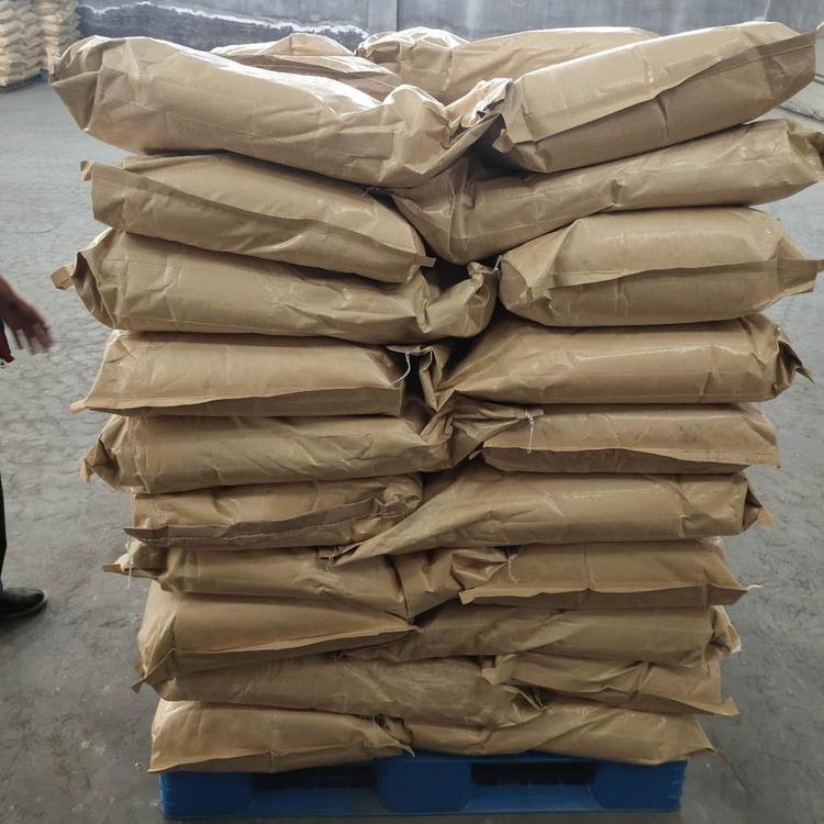 三甲基溴化亚砜 国标98，实测含量99以上