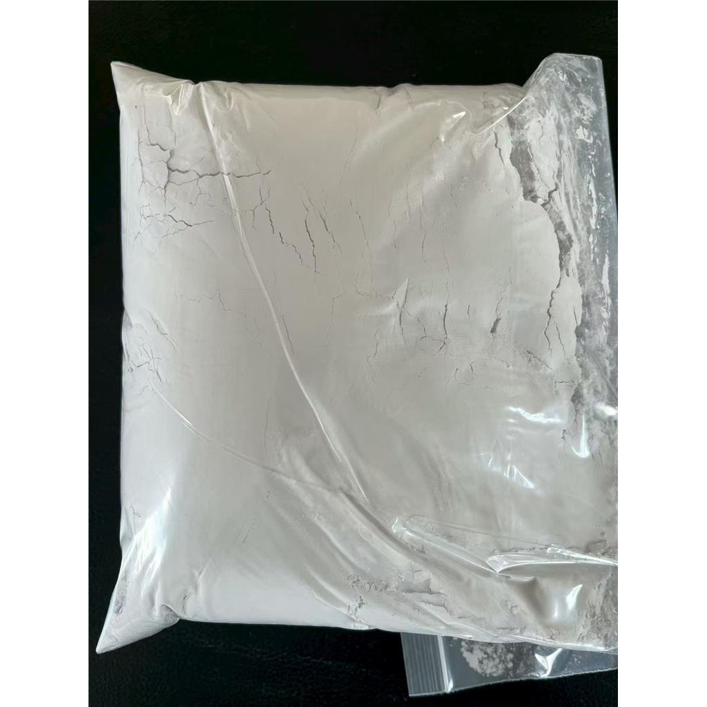 达沙替尼一水合物