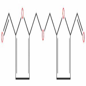 双-（5-甲酰基糠基）醚，Cirsiumaldehyde，7389-38-0