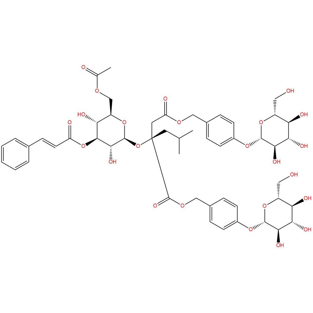 手参苷VII，Gymnoside VII，899430-07-0