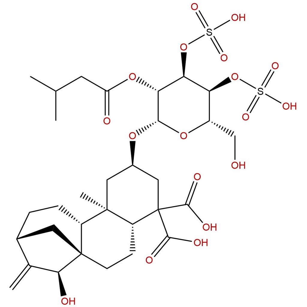 羧基苍术苷，Gummiferin，33286-30-5
