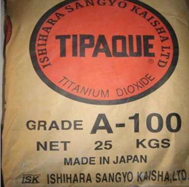 钛白粉  （石原） R980 R930  A100