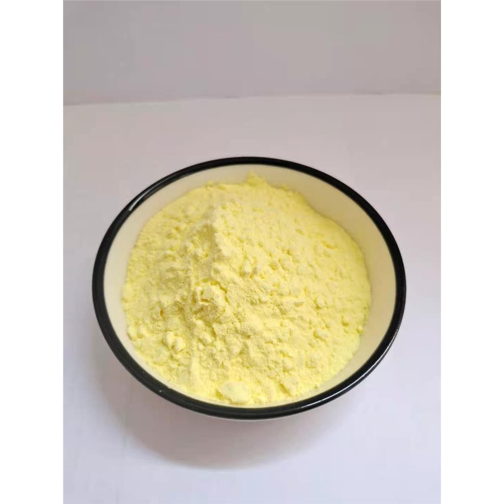 卡瓦提取物   卡瓦内脂  卡瓦胡椒提取物