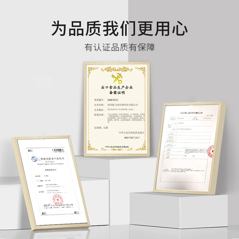 卡瓦提取物   卡瓦内脂  卡瓦胡椒提取物