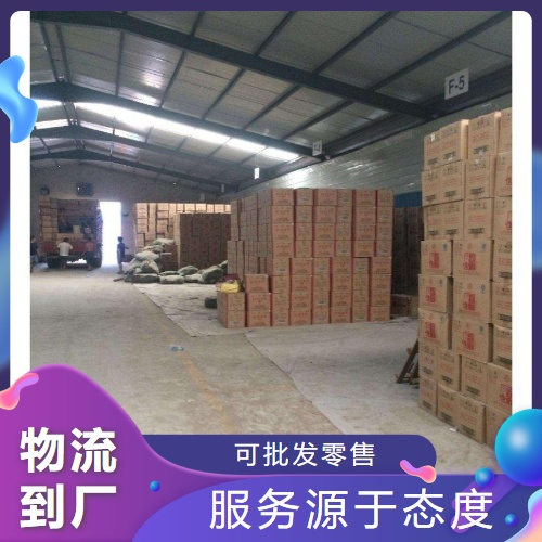  货源充足 树脂锚杆锚固剂  隧道铁路公路修补 货源充足