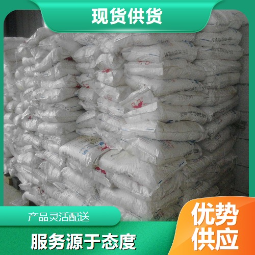   石膏缓凝剂  凝结延时石膏制品 