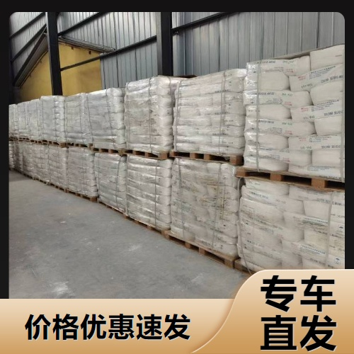  助剂 石英砂 14808-60-7 水处理耐火材料人造大理石 助剂