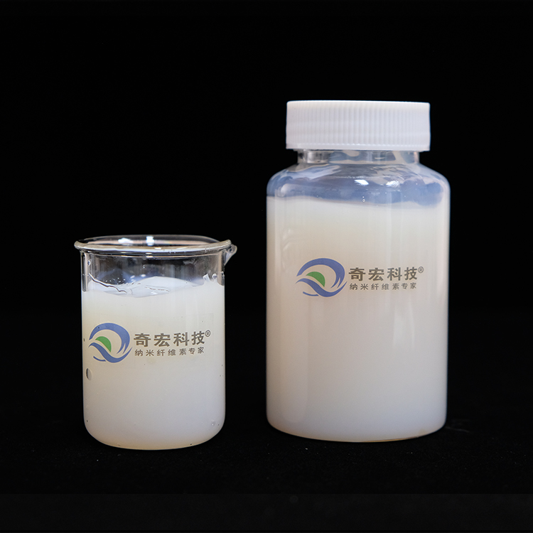 改性纤维素，纳米纤维素涂布液，电池隔膜材料，纳米纤维素企业