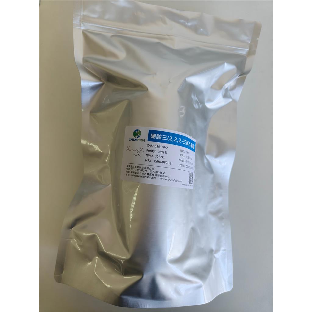 硼酸三(2,2,2-三氟乙基)酯