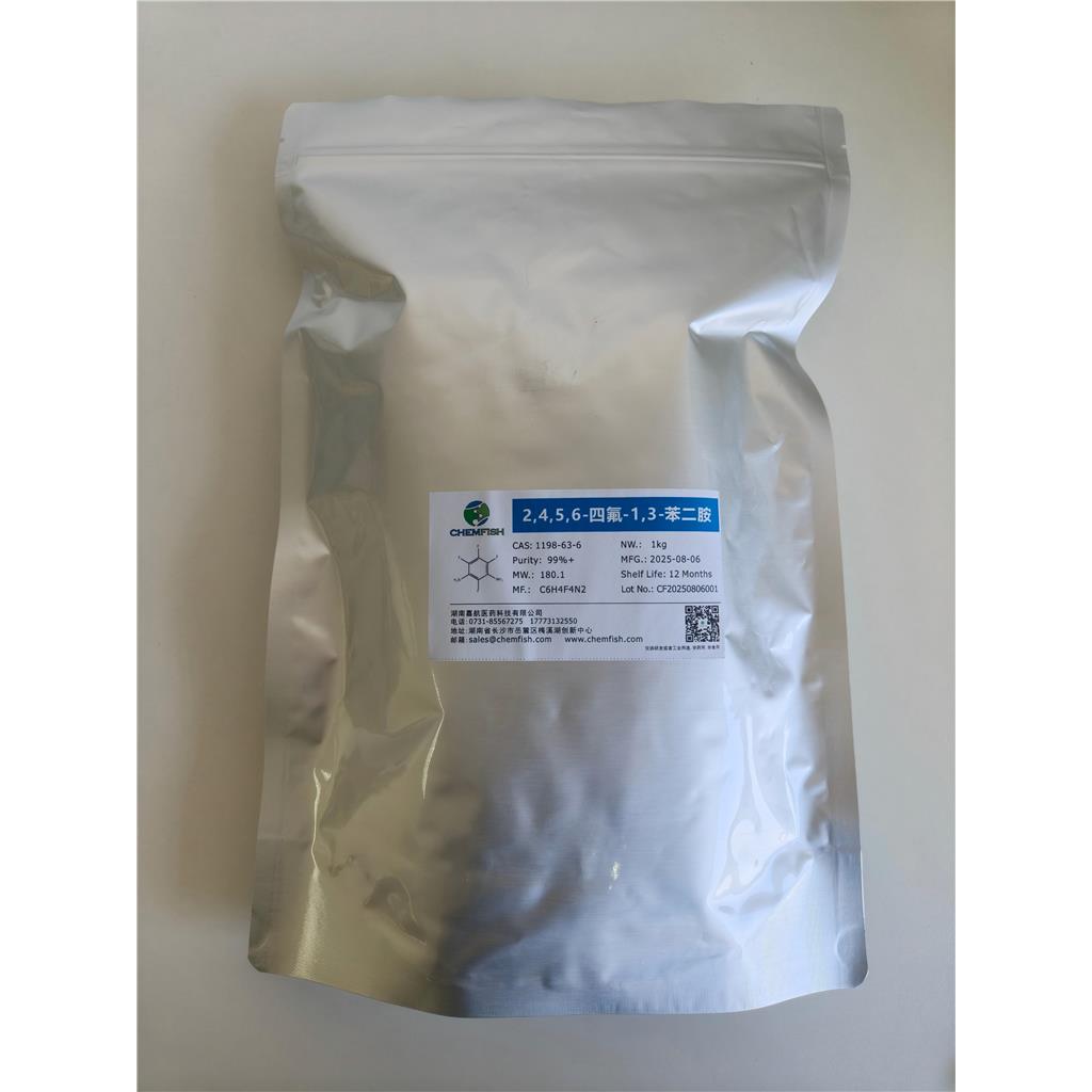 2,4,5,6-四氟-1,3-苯二胺