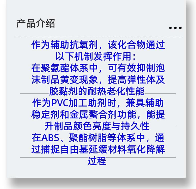 微信图片_20231013143906_副本.jpg 微信图片_20231013143906_副本.jpg