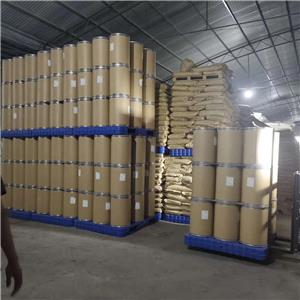 2-氯-5-氨基苯甲酸 89-54-3 中间体