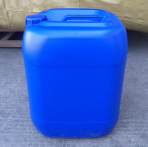 β-紫罗兰酮；14901-07-6