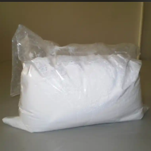 4,4'-二羟基二环己烷；20601-38-1