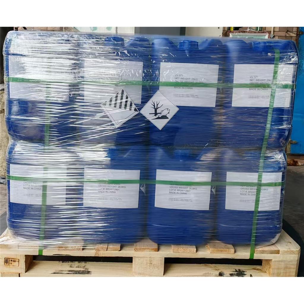 紫外线吸收剂UV-571