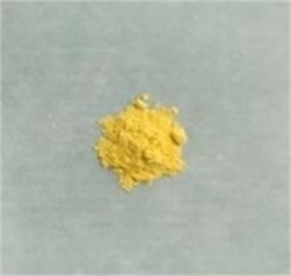 (2Z)-4-[(4-氨基苯基)氨基]-4-氧代-2-丁烯酸钠