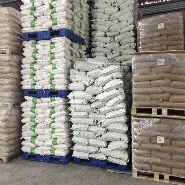  正品 硅酸镁锂RD 37220-90-9 日用乳胶漆油墨 