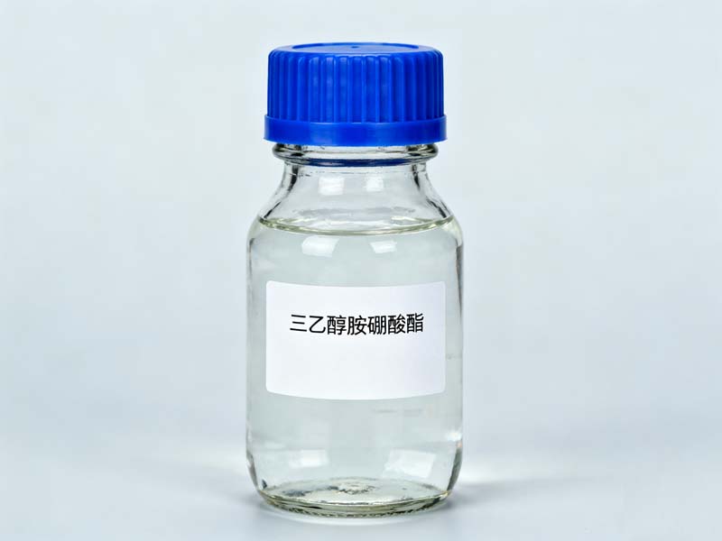 三乙醇胺硼酸酯