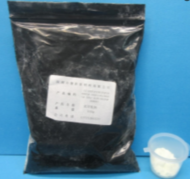 2,4,6-三甲基苯甲酰基（3,4-二甲苯基）苯基氧化膦，光引发剂TPO/TMO