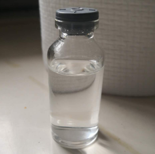 1,4-丁二醇二缩水甘油醚；2425-79-8