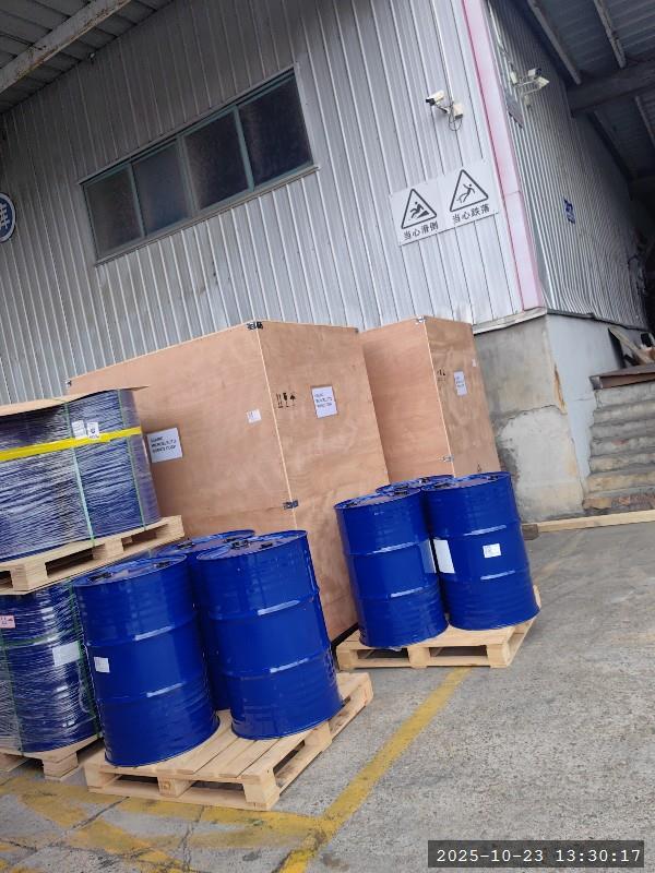 1-氯乙基环己基碳酸酯