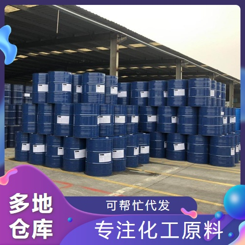   渗透剂JFC  皮革脱脂剂去除油污 