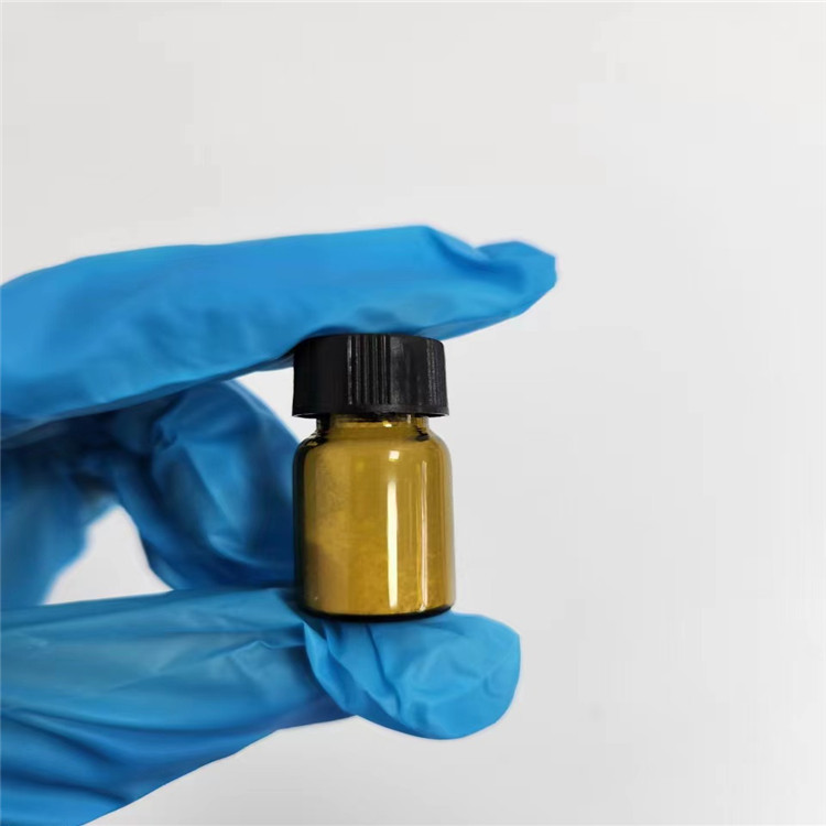 金诺芬，34031-32-8