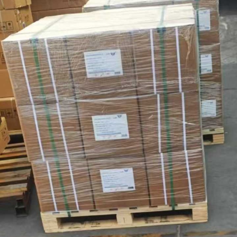 橡胶促进剂 TDEC  20941-65-5