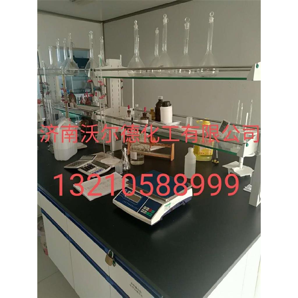 甘油聚氧乙烯醚