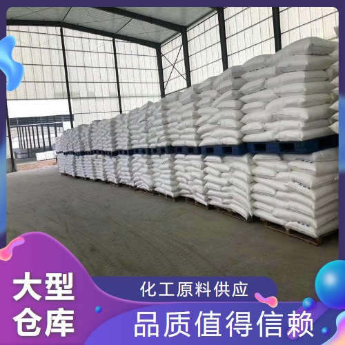  吉业升 乳酸钙 814-80-2 食品添加剂钙质补充剂 吉业升