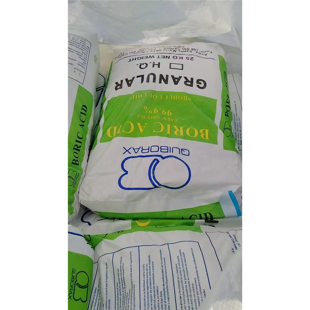 硼酸，俄罗斯/美国/智利/土耳其，25KG/袋